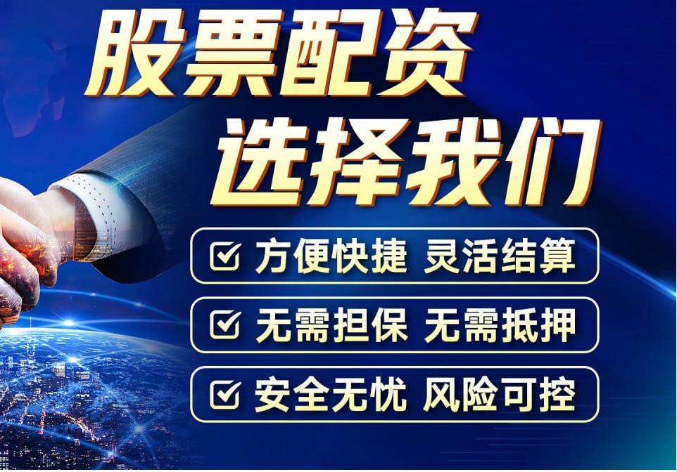 2023炒股配资 ,湖北咸安：“花经济”让颜值变产值