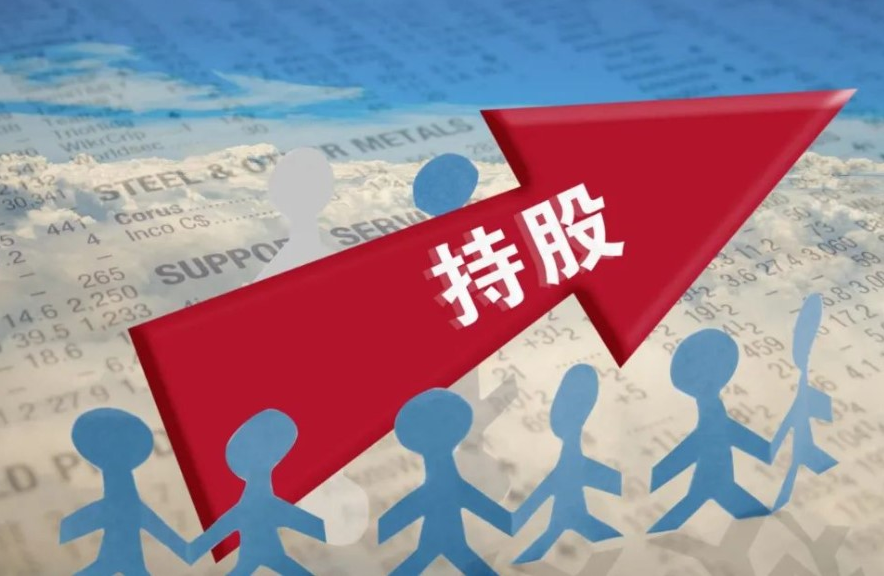 正规期货配资平台推荐:安全可靠,助您投资无忧