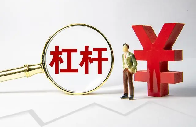 无息外盘期货配资：开启您的财富倍增之旅